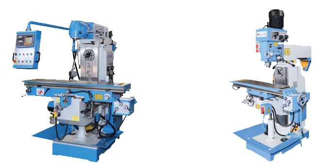 Фрезерные станки